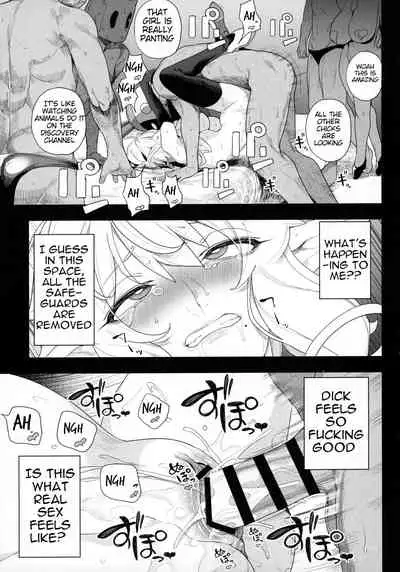 (GW Chou Doujinsai) [Kamaboko Koubou (Kamaboko)] Denno Kanki - Kasou Kuukan de Ochiru Shoujo | Cyberbrain Sex Princess - A Girl Who Gets Fucked in Virtual Reality [English] [JuliusWinnfield]