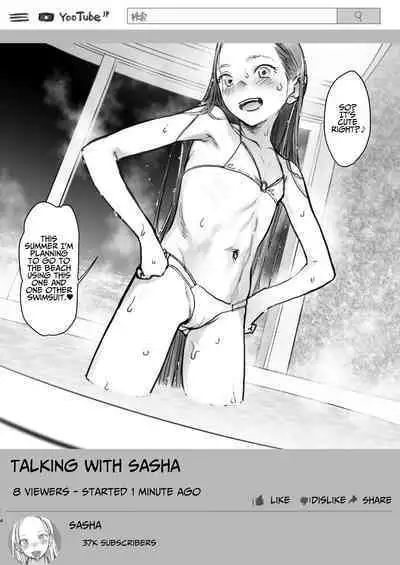 [Rinjuu Circus (Haguhagu)] Sasha-chan ga Youkoso ~Futoshi-kun Route Soushuuhen + α~ [English] [Kamijoan]