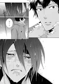 (SUPER22) [7menzippo (Kamishima Akira)] 7men_Re_PP (Psycho Pass)