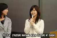 [Yuzuki N Dash] Zutto Suki Datta Ch. 2-3 [English] [TripleSevenScans]