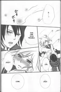 [Twin Bell (Suzuki)] Gold Rush (Vocaloid)