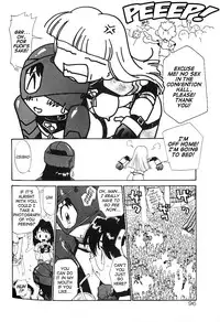 [Kamirenjaku Sanpei] Anal Justice [English]