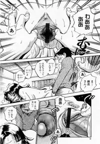 COMIC Momohime 2003-04 Vol. 30