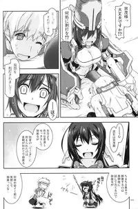 (C86) [Angyadow (Shikei)] Musashi no Ijiraremonotachi no Soushuuhen (Kyoukai Senjou no Horizon)