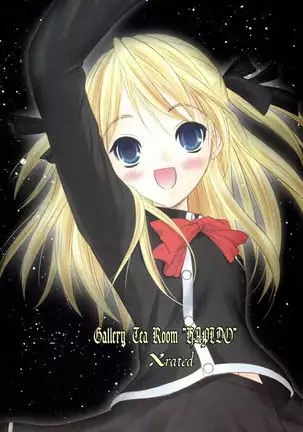 Queen Meets Ancients