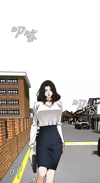 Take a Peek 偷窥 Ch.39~54 [Chinese]中文