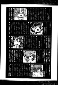 COMIC Shingeki 2013-05