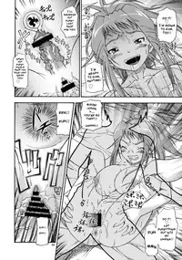 (C78) [Kensoh Ogawa (Fukudahda)] HiME Otome (Mai-HiME, Mai-Otome) [English] [SaHa + Rarzor]