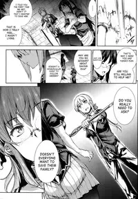 [Erect Sawaru] Shinkyoku no Grimoire -PANDRA saga 2nd story- Ch. 1-17 + Side Story x 3 [English] [SaHa]