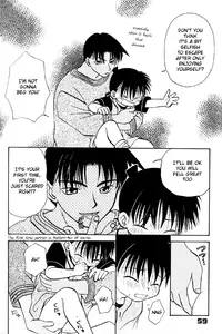 [M² Company] The Present Side/The Fairy Tale Side (Detective Conan) [English]