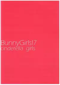 (C88) [Amaineiro (Amane Ruri)] BunnyGirls!7 (THE IDOLM@STER CINDERELLA GIRLS)
