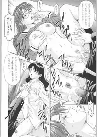 (C62) [St. Different (YOSHIBOH)] Y-SELECTION (Azumanga Daioh, Dominion Tank Police, To Heart)