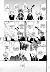 (COMIC1☆6) [Rico-ba (Rico)] Chiisana Ai no Monogatari (Inu x Boku SS) [English]