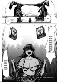 [ERECT TOUCH (Erect Sawaru)] Shinkyoku no Grimoire -PANDRA saga 2nd story- Ch 01-12 + Side Story x 3 [English] [SaHa]