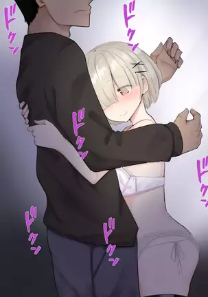 Nandemo Shite Kureru Meikko ga Mura Mura Sasete Kurunode Seishori Made Yarasechau Hanashi