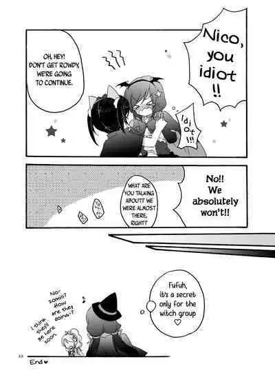 [Niratama (Sekihara, Hiroto)] Nicomakix-Reloaded- (Love Live) [English] [WindyFall Scanlations] [Digital]