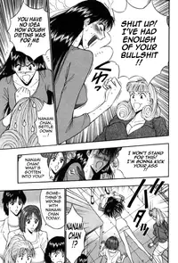 [Nagashima Chousuke] Pururun Seminar Vol. 5 [English] [Tadanohito]