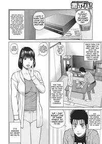 [Kuroki Hidehiko] 37-sai Hoshigarizuma | 37-Year-Old Want Shy Wife Ch. 1-6 [English] [Mx4_1204] [Digital]