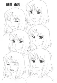 (C70) [Nicomark (Minazuki Juuzou)] Minazuki Juuzou Sekinin Henshuu "Oira wa Bandai 2" Gengashuu