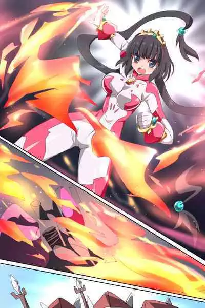 Shoukou Kamihime Terasha