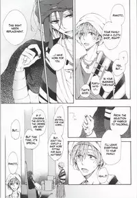 (C86) [madoromi (Narashima)] Kahen ni Maroi Ai wo Kasanete (Free!) [English] [fafafap]