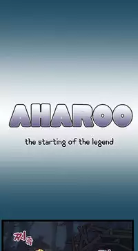 [Hong BanJang] Aharoo Ch.1-39 (English) (YoManga) (Ongoing)