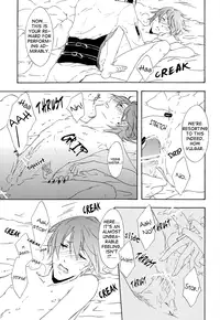 (C77) [Candy★pot (Hoshino Minato)] Love Doll (Black Butler) [English] [LadyPhantomhive]