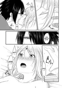 (Zennin Shuuketsu 6) [Togijiru (OhRin)] Koukishin wa Neko o Korosu | Curiosity killed the cat (Naruto) [English] [Marie]