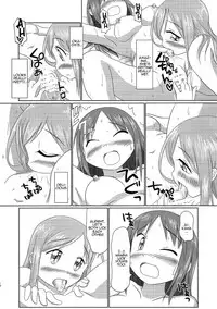 (C88) [Nekohigetei (Nekohige)] Ai Love Okachi (Yuyushiki) [English]