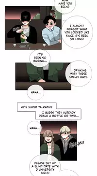 [Silverstar] Talk To Me Ch.1-24 (English) (Ongoing)