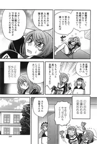 Action Pizazz 2013-11