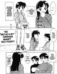 [Ogami Wolf] Super Taboo Extreme 3 [English]