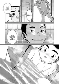 (C82) [Shounen Zoom(Shigeru)] Ano Natsu no Bokura [English] [Busy Bee Translations]