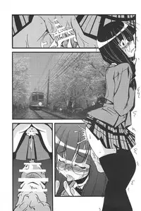 [Nearly Equal ZERO (K.M. Station)] MegaNegima (Negima!) [English] (Trinity Translations Team)