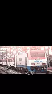 [Mr. Byeong-Su] Cohabitation Ch.1-54 (English)