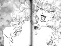 [Tamaki Hisao] Trans Venus Vol.02 [English] {Re-Edited}