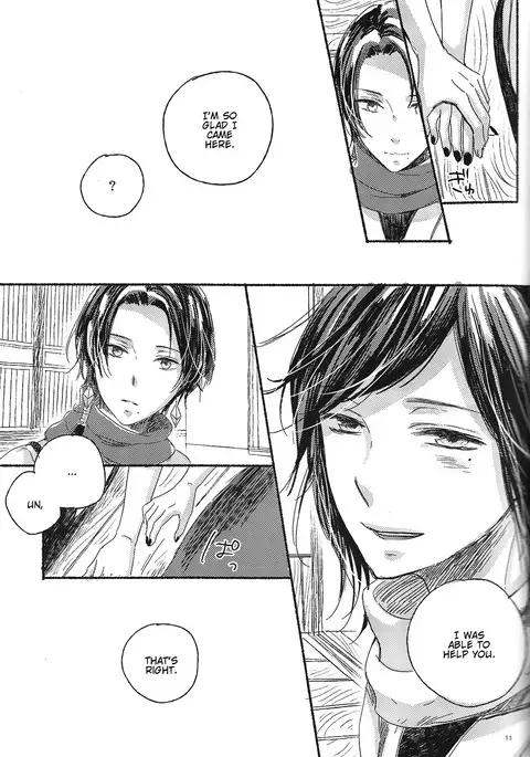 Joujin wa Tsukiyo ni Taoreru