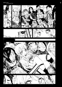 [Mokusei Zaijuu DOJIN] OreImo Doujin 50P Matome (Ore no Imouto ga Konna ni Kawaii Wake ga nai) [Digital]