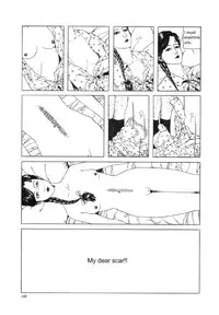 [Maruo Suehiro] Yume no Q-SAKU [English]