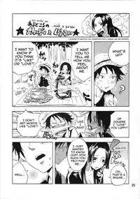 (C77) [Kurione-sha (YU-RI)] Heart Blossom (One Piece) [English] {doujin-moe.us}