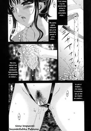 Tsumi Haha 1 - Mère Impure 1 Ch. 1-5