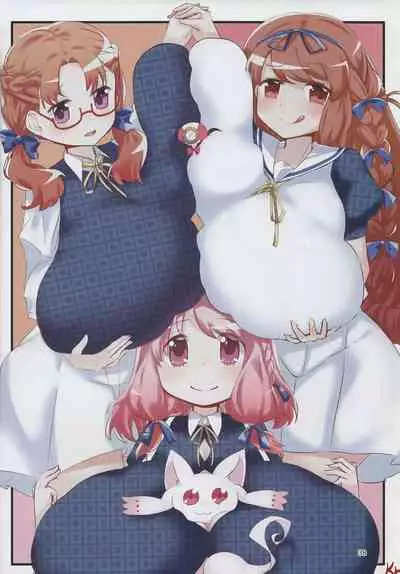 (Prism Record 7) [Morudekai (Various] Oppai Morimori Record! (Puella Magi Madoka Magica Side Story: Magia Record)