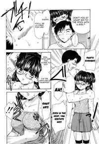 [Hiryu Ran] Mamma Mia! [English] [Yoroshii]