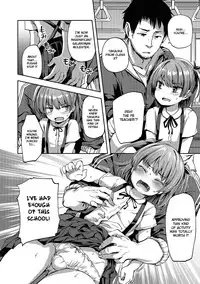 Chikan Densha Kissa | Molester Train Cafe