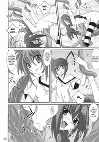 (ComiComi11) [Yoru no Benkyoukai (Fumihiro)] Vita no Hon II | Vita Book 2 (Mahou Shoujo Lyrical Nanoha) [English] [SaHa]