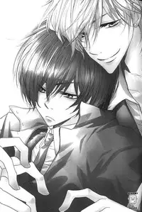 Katekyo Hitman Reborn(2DINOxHIBARI) (yaoi)