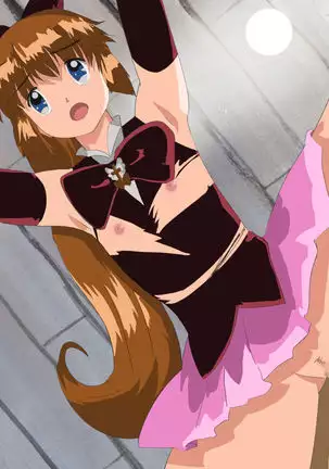 Phantom Thief Girl Captured