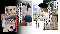 [Ecchi na Taikendan Kokuhaku Toukou Otoko Jyuku] Moto AV Danyuu Kyoushi no Kimoyama Sensei "NO CUT-VERSION"