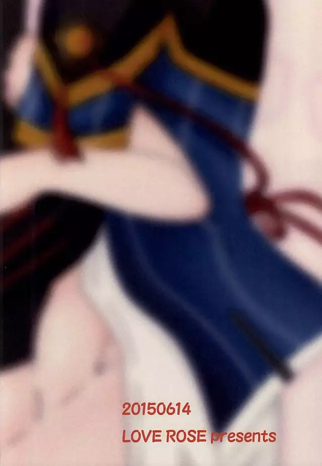 Chiisai Kane-san wa Suki Desu ka?