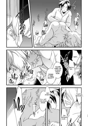 10-Nen-me no saikai | A 10-Year Reunion